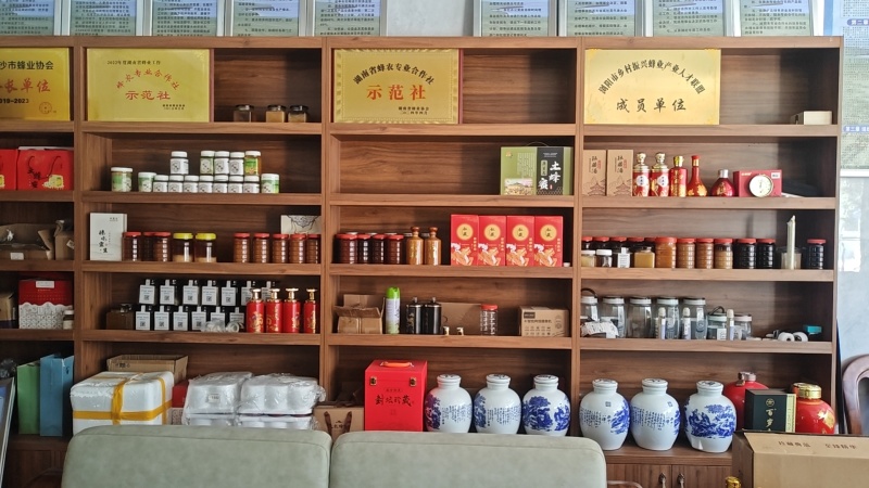 53度蜂蜜酒（纯蜂蜜酿酒）基本直发全国发货对接经销商