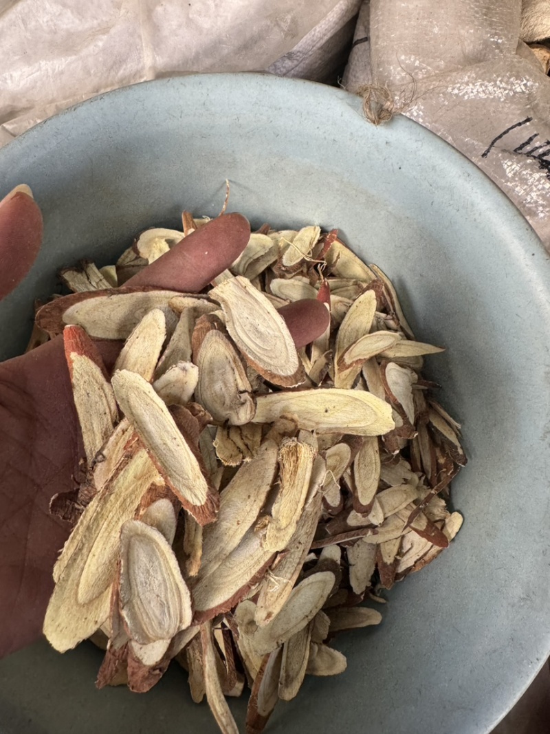 甘草甘草片无硫磺新货甘草甘草甘草甘草