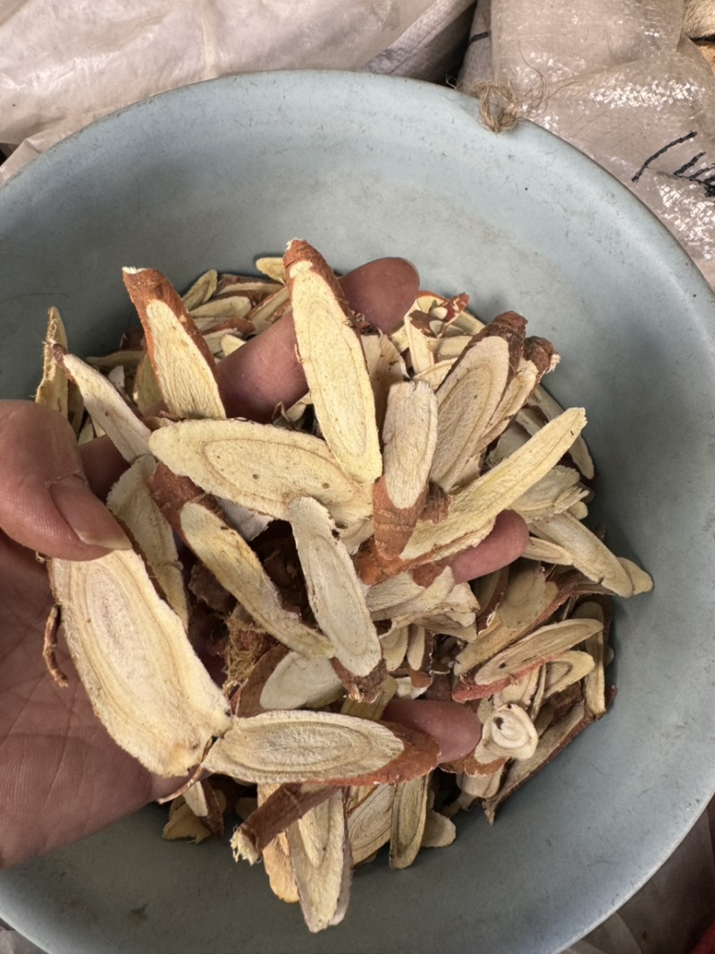 甘草甘草片无硫磺新货甘草甘草甘草甘草