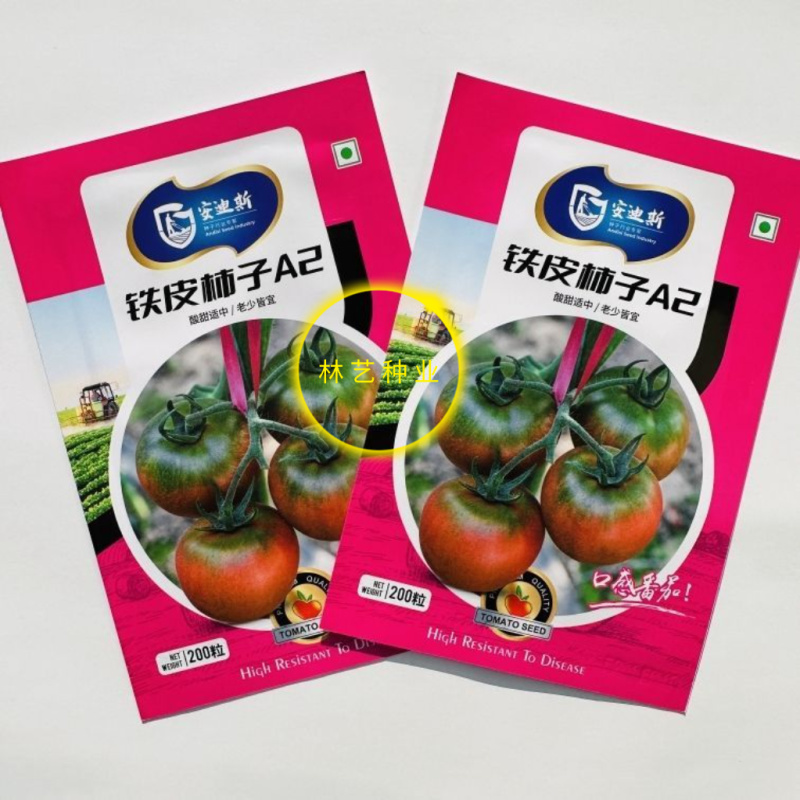 铁皮柿子A2番茄种子无限生长型番茄种子口感好酸甜适中番茄