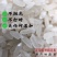 【礼品装】五常大米，正宗稻花香大米，一件代发批发保质保量
