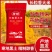 维维汤旺河大米;黑龙江厂家直销