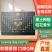 维维汤旺河大米;黑龙江厂家直销