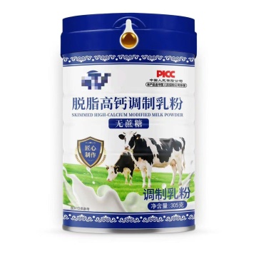 脱脂高钙调制乳粉新鲜上市价格美丽对接全国欢迎选购热卖