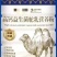 脱脂高钙调制乳粉新鲜上市价格美丽对接全国欢迎选购热卖