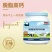 脱脂高钙调制乳粉新鲜上市价格美丽对接全国欢迎选购热卖