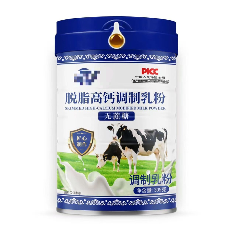 脱脂高钙调制乳粉新鲜上市价格美丽对接全国欢迎选购热卖