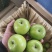苹果枣