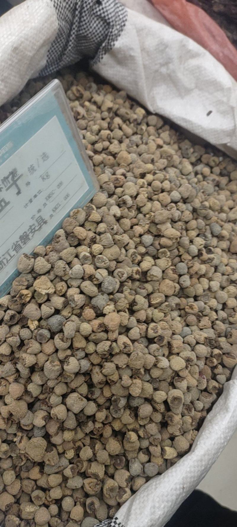 农副产品中药材覆盆子，产地直销一手货源量大从优