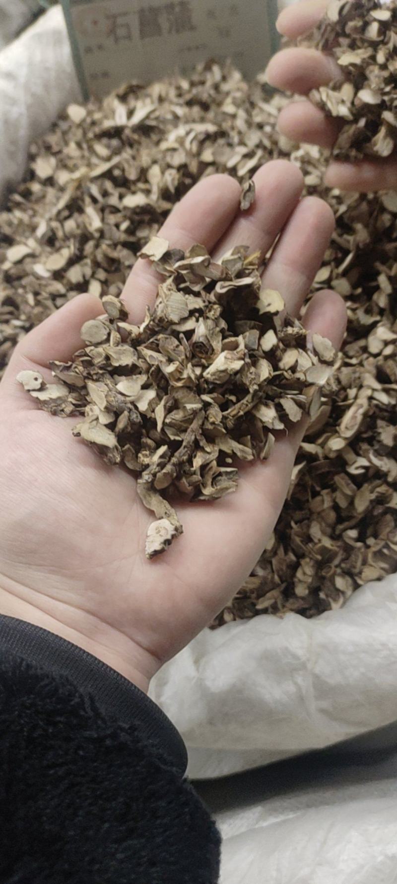 中药材石菖蒲，各种各样的规格都有现货大货需要的老板可以下