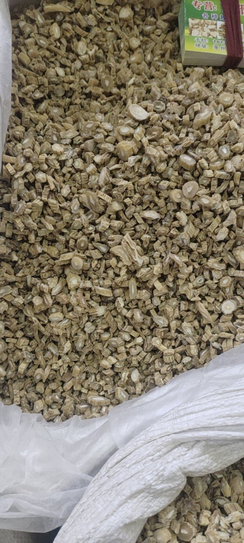 中药材百部，无硫百部各种各样的规格都有现货