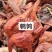 家养烟熏腊鹌鹑营养丰富干度好1件100只1件起批常年批发
