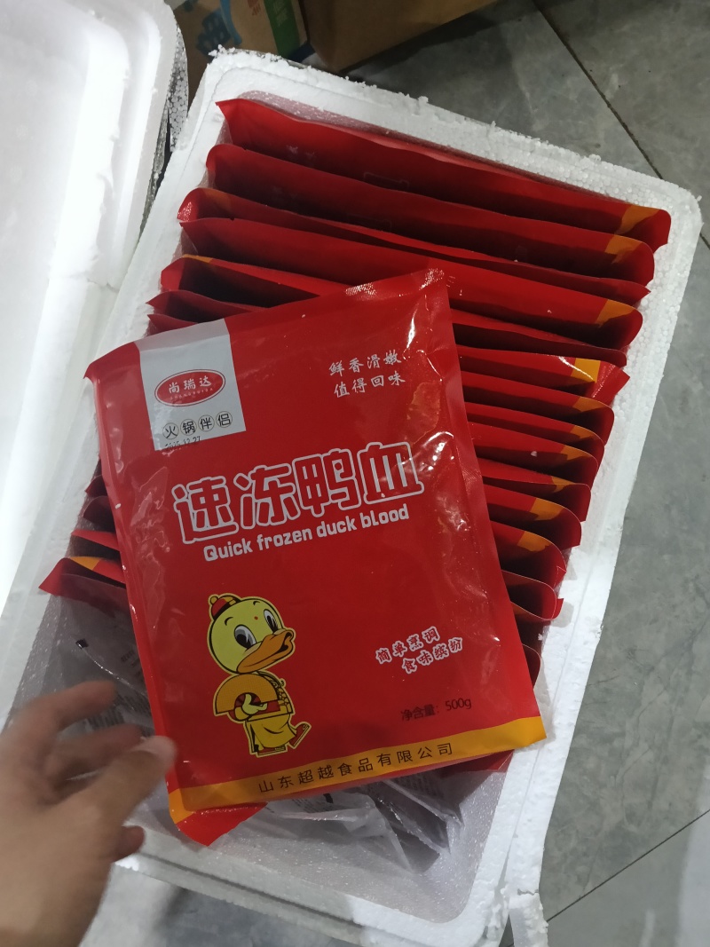 新鲜鸭肠一包一斤，一件20包，一件起发