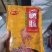 新鲜鸭肠一包一斤，一件20包，一件起发