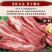 恩施腊肉真材实料全国发货保质保量量大价优
