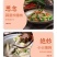 恩施腊肉真材实料全国发货保质保量量大价优