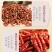 恩施腊肉真材实料全国发货保质保量量大价优