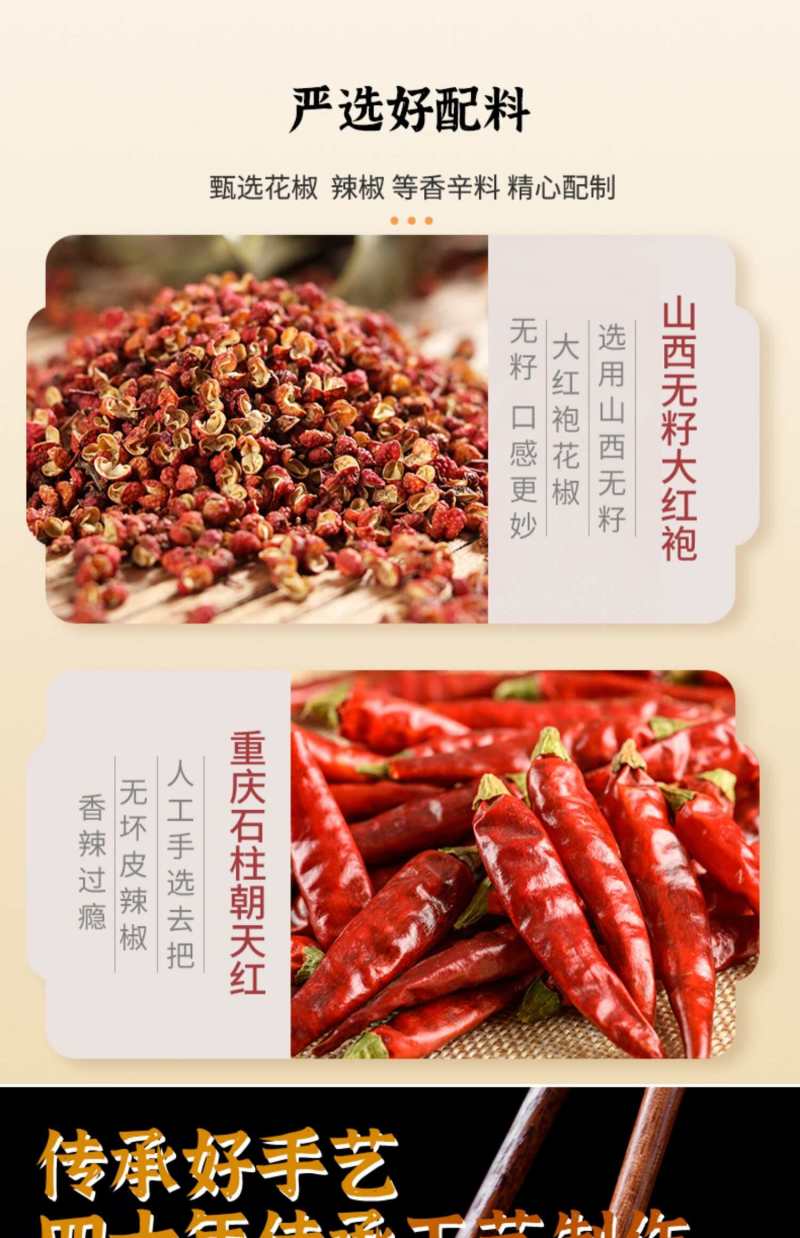 恩施腊肉真材实料全国发货保质保量量大价优