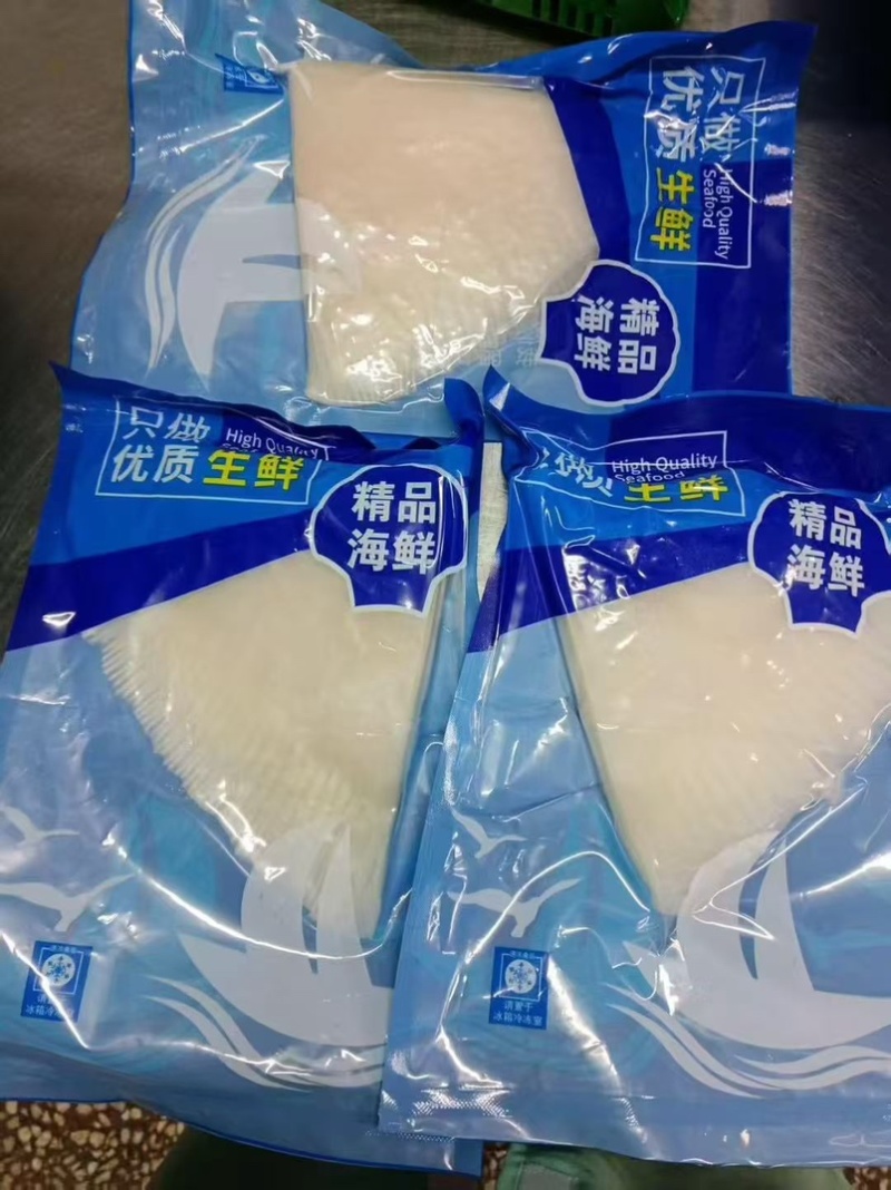 瑶鱼翅老板鱼鱼鳍新鲜速冻商用大鱼翅魔鬼鱼鱼翅鳐鱼翅