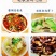 瑶鱼翅老板鱼鱼鳍新鲜速冻商用大鱼翅魔鬼鱼鱼翅鳐鱼翅