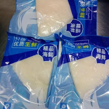 瑶鱼翅老板鱼鱼鳍新鲜速冻商用大鱼翅魔鬼鱼鱼翅鳐鱼翅