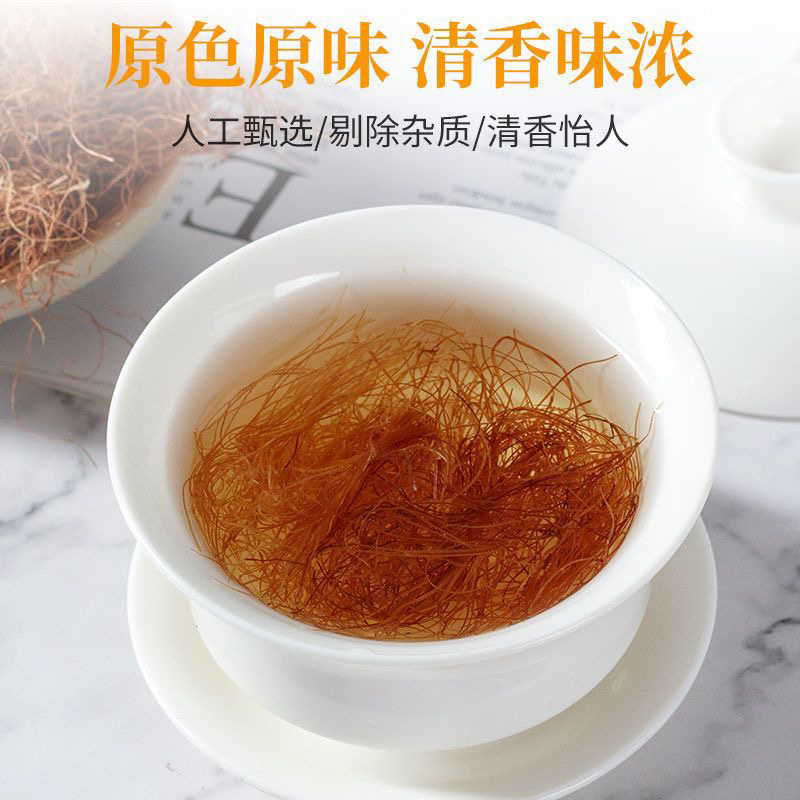 中药材玉米须茶农家纯干苞米无杂质泡水泡茶各种规格批发零售