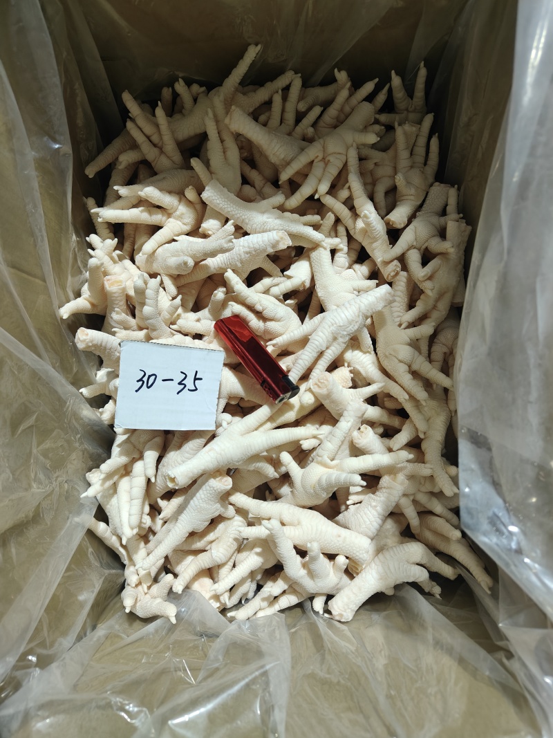精品优质凤爪基地直供一手货源大量上市品质保证诚信经营