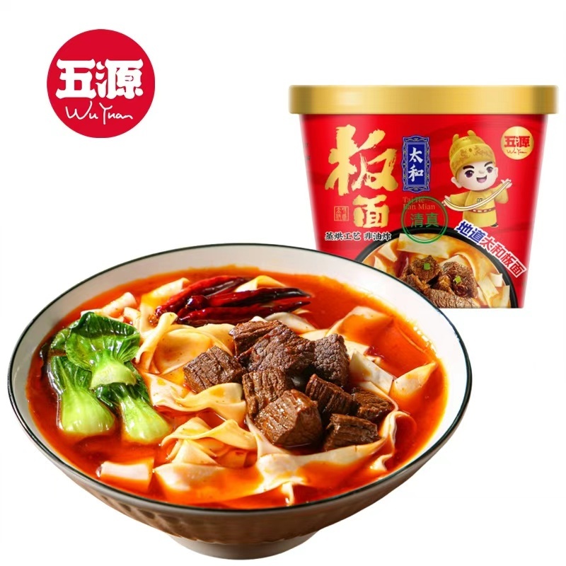 安徽太和板面