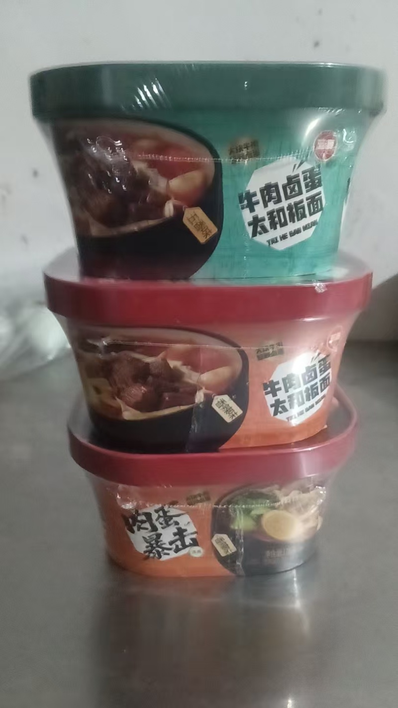 安徽太和板面