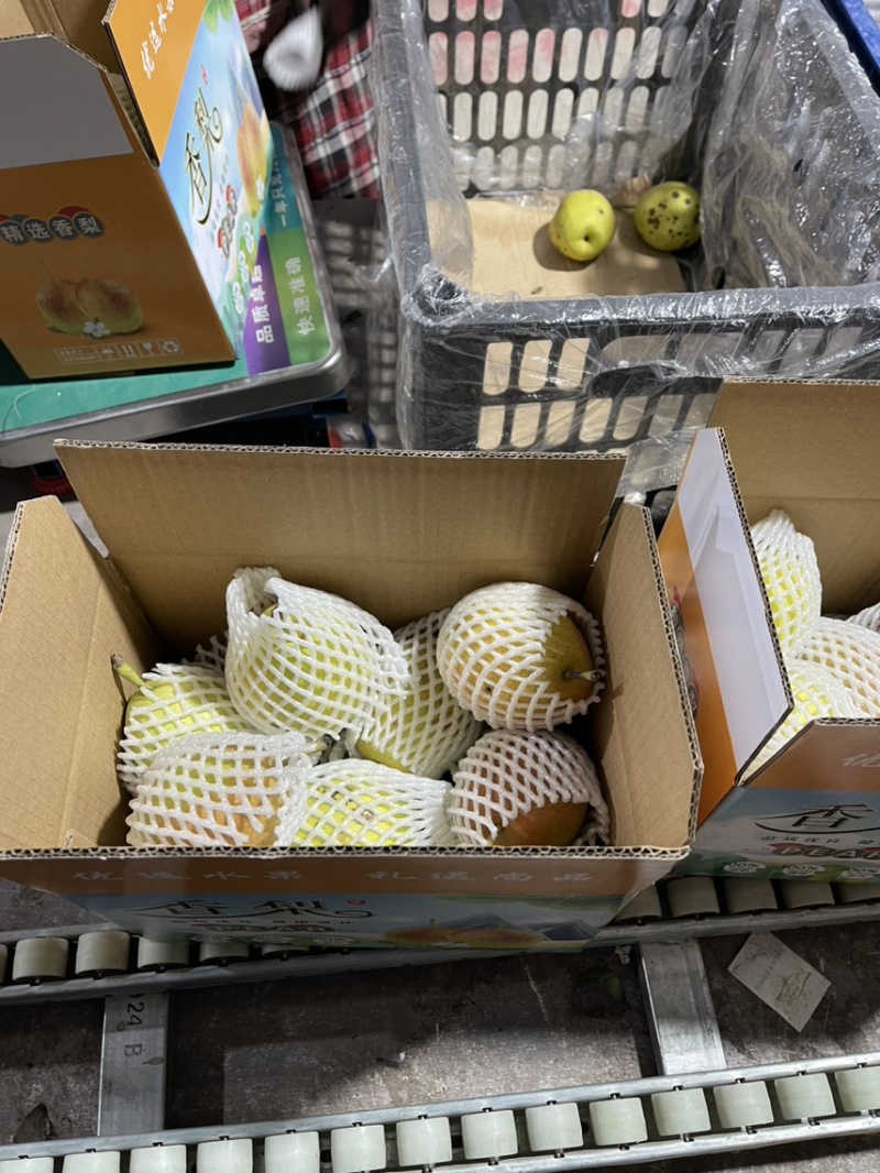 精品礼盒香梨，香梨礼盒4元一箱，产地直销源头工厂质量保证