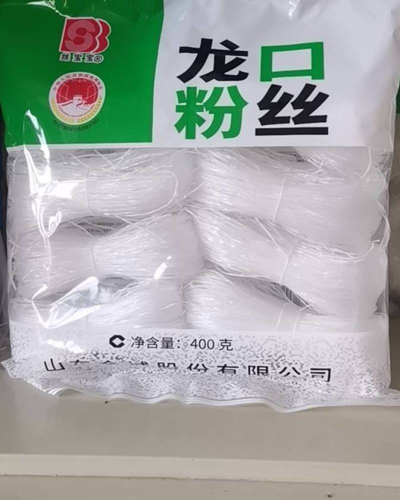 丝宝宝龙口粉丝