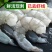 包邮）新鲜大虾仁开背去虾线冷冻虾仁海鲜真空包装活虾现剥