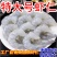 包邮）新鲜大虾仁开背去虾线冷冻虾仁海鲜真空包装活虾现剥