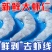 包邮）新鲜大虾仁开背去虾线冷冻虾仁海鲜真空包装活虾现剥