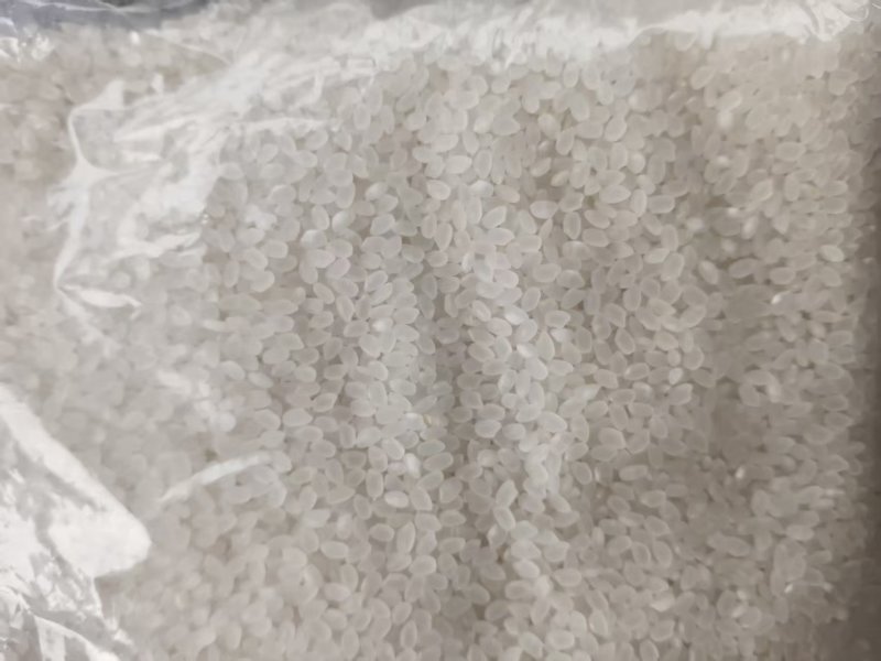 出售：一级珍珠米，23-24年原粮现抛，批拉批结