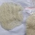 出售：一级珍珠米，23-24年原粮现抛，批拉批结