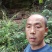 湘西野蜂蜜蜂蜜买一送一限量20单欢迎来电采购洽谈