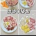 正宗放养黑山羊肉