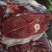 正宗放养黑山羊肉