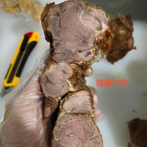 《五香猪腱子》熟食猪/肉真空锁鲜/摆摊开店稳赚款工厂直供