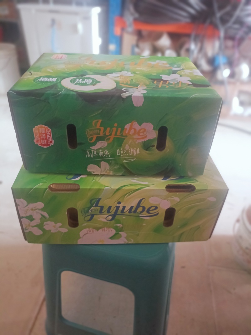 西双版纳牛奶苹果枣大果