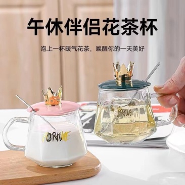 玻璃水杯竹节杯网红风带吸管水杯办公室高颜值礼品水杯