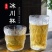 玻璃水杯竹节杯网红风带吸管水杯办公室高颜值礼品水杯