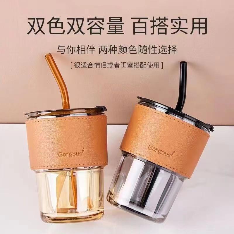玻璃水杯竹节杯网红风带吸管水杯办公室高颜值礼品水杯