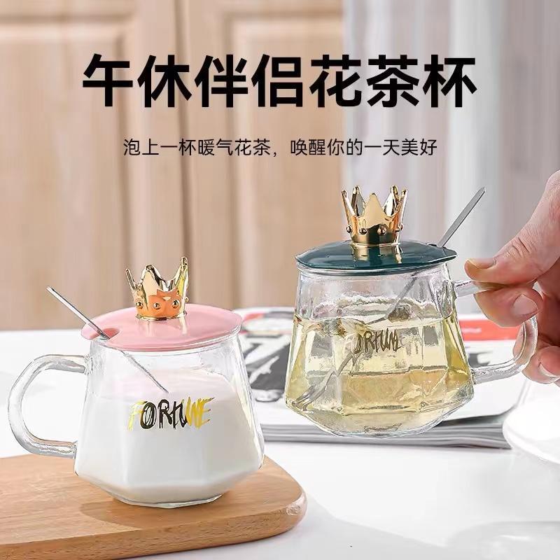 玻璃水杯竹节杯网红风带吸管水杯办公室高颜值礼品水杯