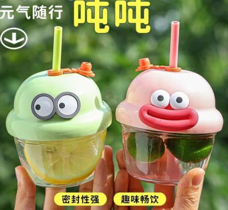 玻璃心水珠杯商务休闲把手杯吸管杯