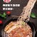 【火锅餐饮专用】鲜粉丝免泡免煮出餐快口味标准化