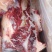 牛手把肉（牛大骨头）：内蒙草原黄牛的大骨头，肉多新鲜速冻