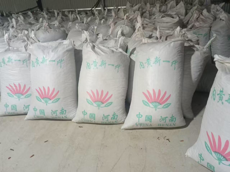 正宗纯内黄新一代农家干辣椒中辣特香干海椒火锅熬料辣椒