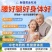 脱脂高钙调制乳粉新鲜上市价格美丽对接全国欢迎选购热卖